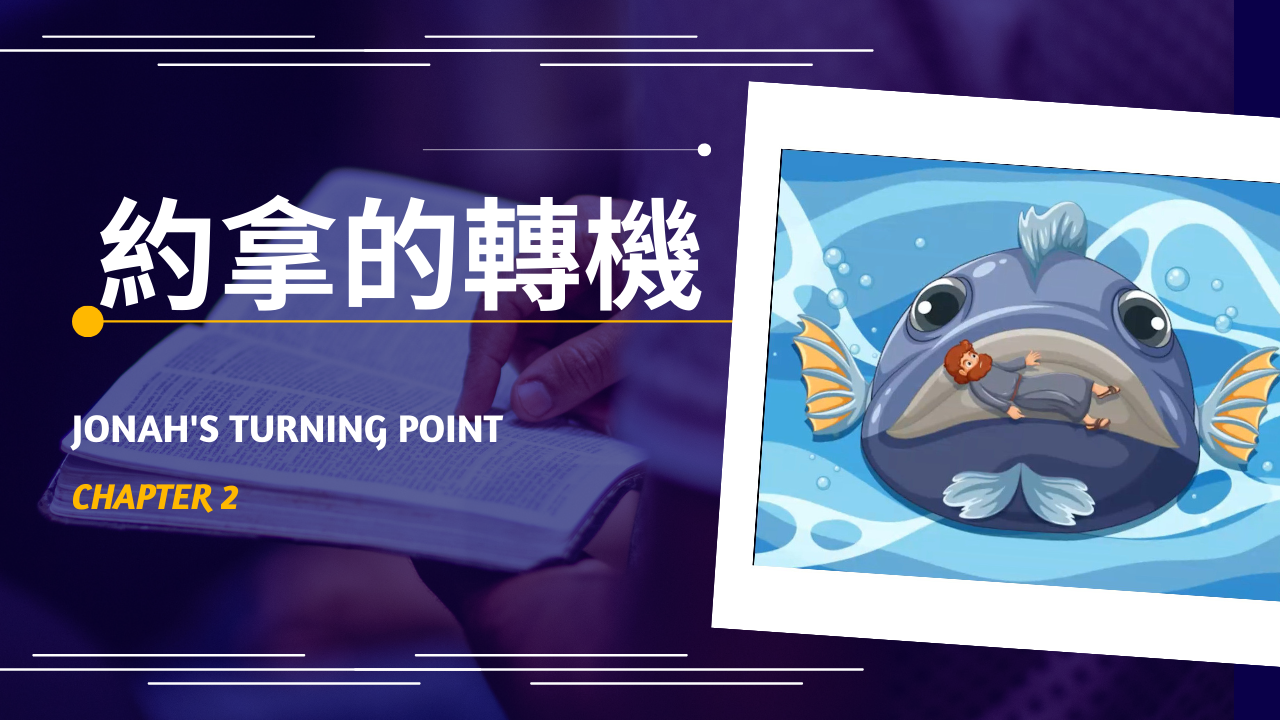 The Latest Sunday Worship Mar 1st, 2026