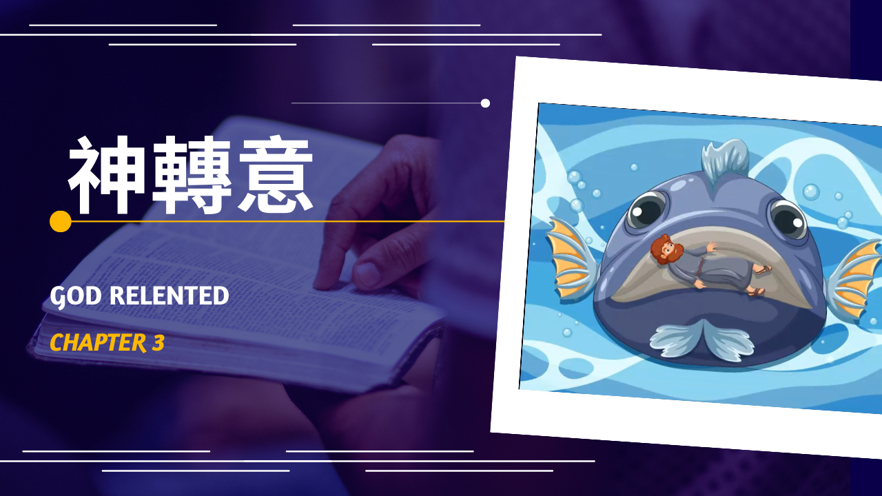 The Latest Sunday Worship Mar 8th, 2026