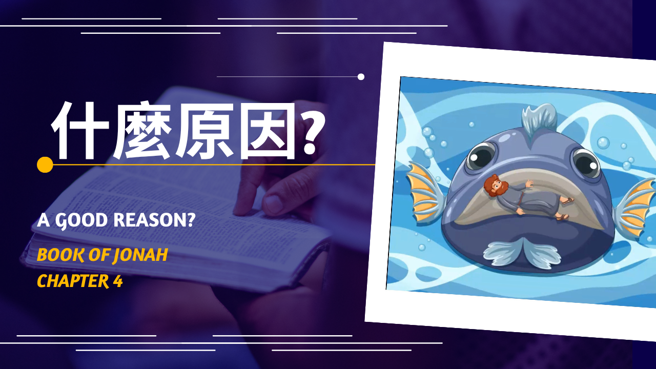 Sunday Worship and Sermon (Apr 12th, 2026)