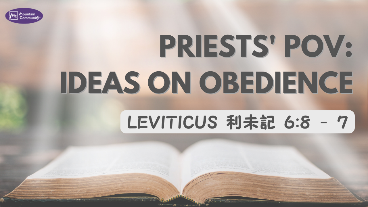 The Latest Sunday Worship Apr 26th, 2026